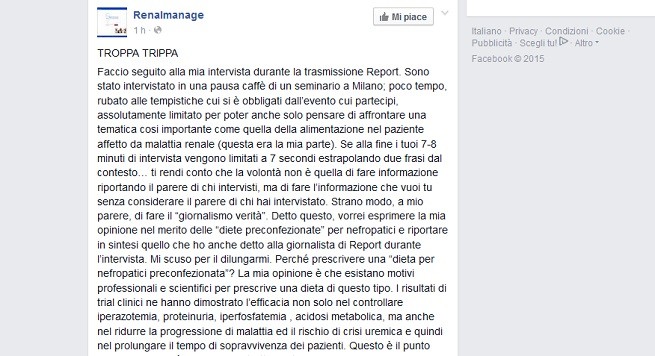 facebook renalmanage